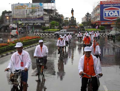 ปลุกวิถีปราชญ์ชาวบ้าน