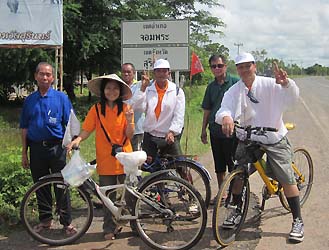 ปลุกวิถีปราชญ์ชาวบ้าน
