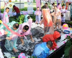 ชวนรักลูกเลิกเหล้ารับวันเด็ก