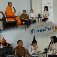 ชี้ครัวไทยส่วนใหญ่ทำบุญร่มกันเดือนละ 1 ครั้ง