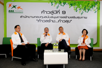 คนกรุงอ่วม! ยอดลงพุงพุ่ง คาด 6 ปี เด็กอ้วนเพิ่ม 20%