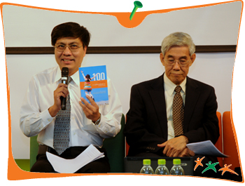 กสพท.เปิดตัวหนังสือ-เว็บไซต์ให้บริการทางสุขภาพ