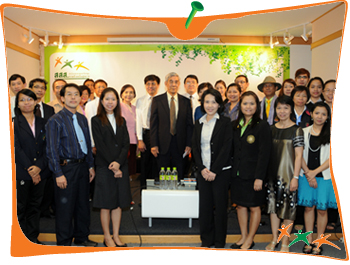 กสพท.เปิดตัวหนังสือ-เว็บไซต์ให้บริการทางสุขภาพ