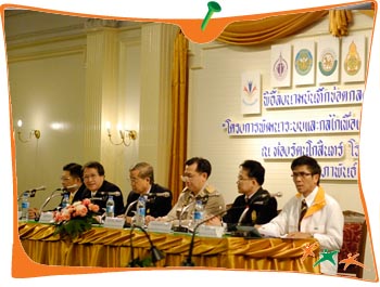 เผย! เด็กไทยมีระดับค่าเฉลี่ยเชาว์ปัญญาต่ำ