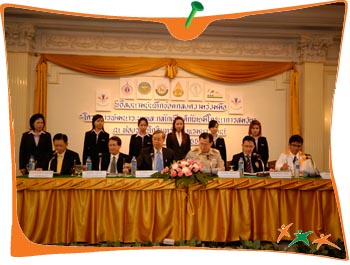 เผย! เด็กไทยมีระดับค่าเฉลี่ยเชาว์ปัญญาต่ำ
