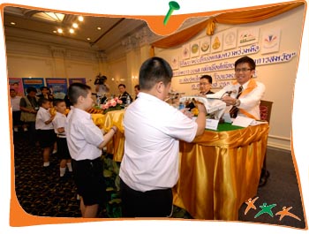 เผย! เด็กไทยมีระดับค่าเฉลี่ยเชาว์ปัญญาต่ำ