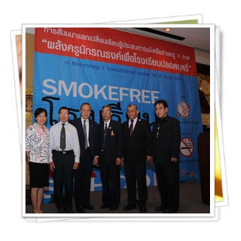 วัยรุ่นไทยหันพึ่งยาเส้น หนีราคาบุหรี่