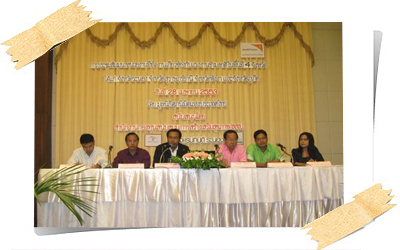 “สัมมนาสถานการณ์แรงงานข้ามชาติ 4 จ.ภาคใต้”