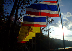 ปฎิรูปประเทศไทยหวังสำเร็จใน 3 ปี