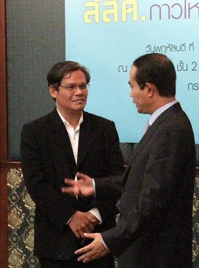 ศธ. ดันยุทธศาสตร์ส่งเสริมสังคมแห่งการเรียนรู้