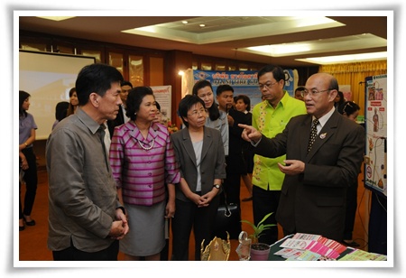 สสส.มอบรางวัลสถานประกอบการปลอดบุหรี่ 122 แห่ง