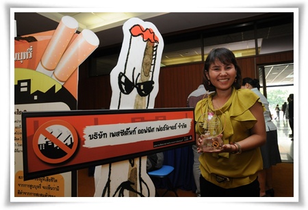 สสส.มอบรางวัลสถานประกอบการปลอดบุหรี่ 122 แห่ง