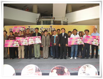 ปลุกจิตสำนึก “แรงงานไทยร่วมใจ งดเหล้าเข้าพรรษา”