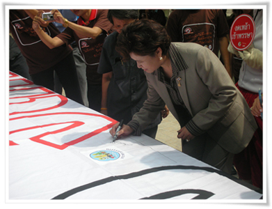 ปลุกจิตสำนึก “แรงงานไทยร่วมใจ งดเหล้าเข้าพรรษา”