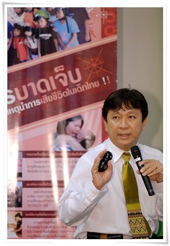 เปิดโผ 4 จังหวัดเด็กเสี่ยงตายมากสุด