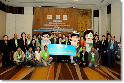 ศิลปินดาราตบเท้ารับรางวัลต้นแบบปลอดบุหรี่