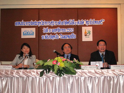 อึ้ง! เหล้าทำคนไทยตายชั่วโมงละ 3 คน