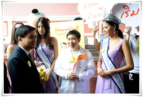 สสส. ชวน ครม.”สวดมนต์ข้ามปี เริ่มต้นดี ชีวิตดี ในปีใหม่”