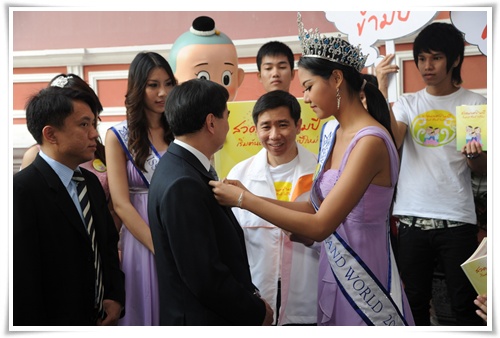 สสส. ชวน ครม.”สวดมนต์ข้ามปี เริ่มต้นดี ชีวิตดี ในปีใหม่”