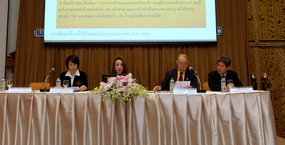 บุหรี่กานพลู