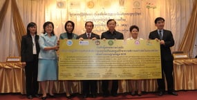 เอาจริงแก้ปัญหาทารกพิการแต่กำเนิด เหตุคนไทยขาดความรู้วางแผนมีบุตร