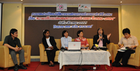 เปิดตัวหนังสือ “รายงานสถานการณ์ระบบยา ปี 54” รวบรวมสถานการณ์ยาไทย ชี้ปัญหาดื้อยาไทยเข้าขั้นวิกฤต 