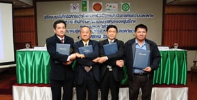 สมาคมปลอดภัยไว้ก่อน จับมือ สคบ. MOU หน่วยงานด้านความปลอดภัยเร่งสร้างความปลอดภัยในอาคารสาธารณะ 