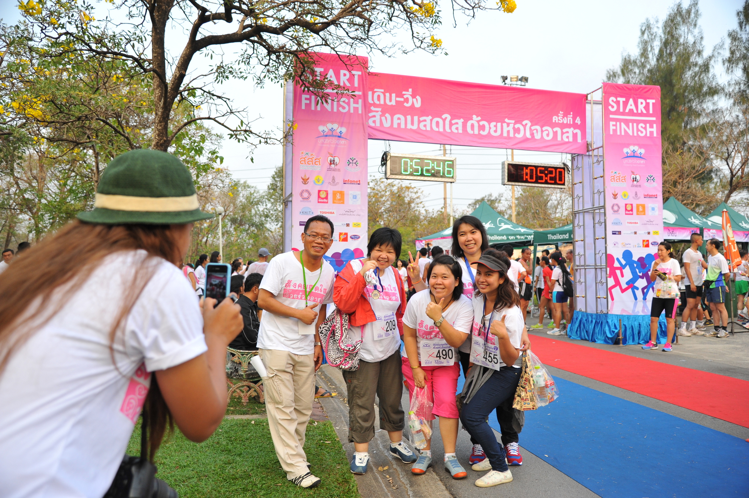 ร่วม วิ่ง-ปัน ป้องกันโรคเรื้อรังช่วยเด็กด้อยโอกาส  thaihealth