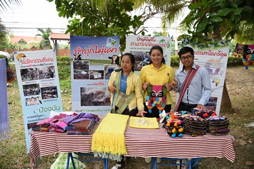 \'มหาวิชชาลัยอุโมงค์สร้างพลเมือง\'การศึกษา\'วิชาชีวิต\' thaihealth