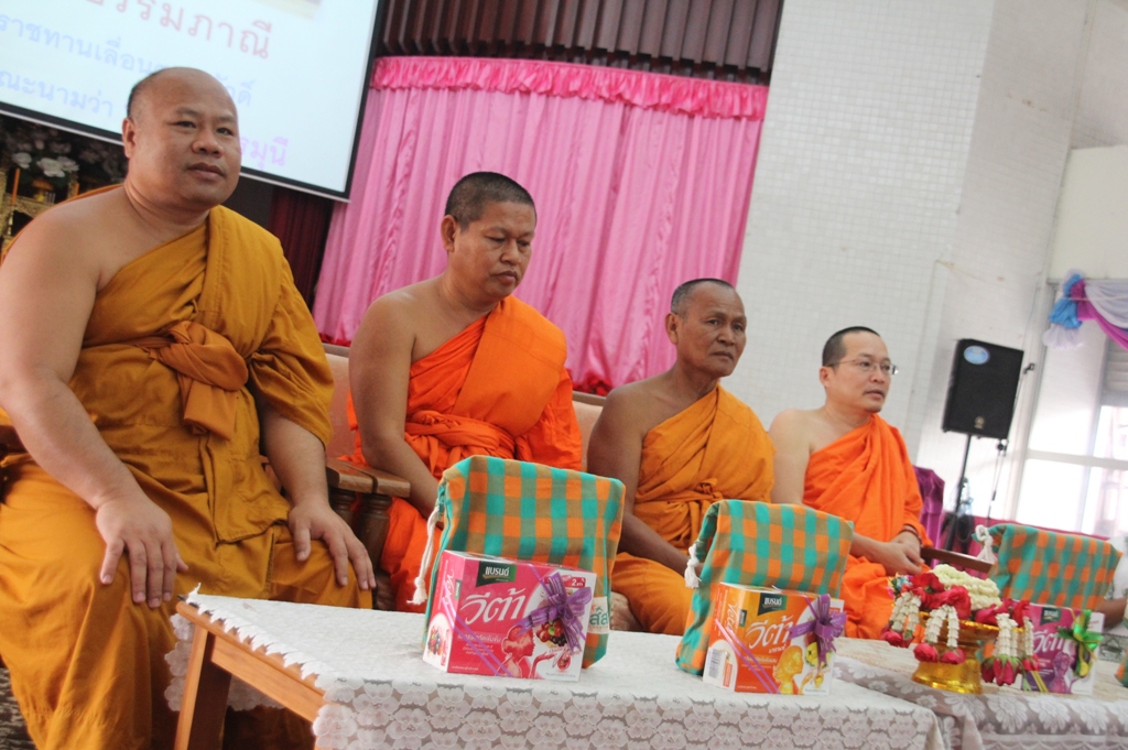 เครือข่ายพระสงฆ์ ขับเคลื่อนวัดรูปธรรม thaihealth