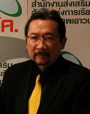 การพัฒนาคุณภาพการศึกษา thaihealth