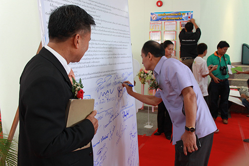 เฝ้าระวังปัญหาแอลกอฮอล์ในสถานศึกษา thaihealth