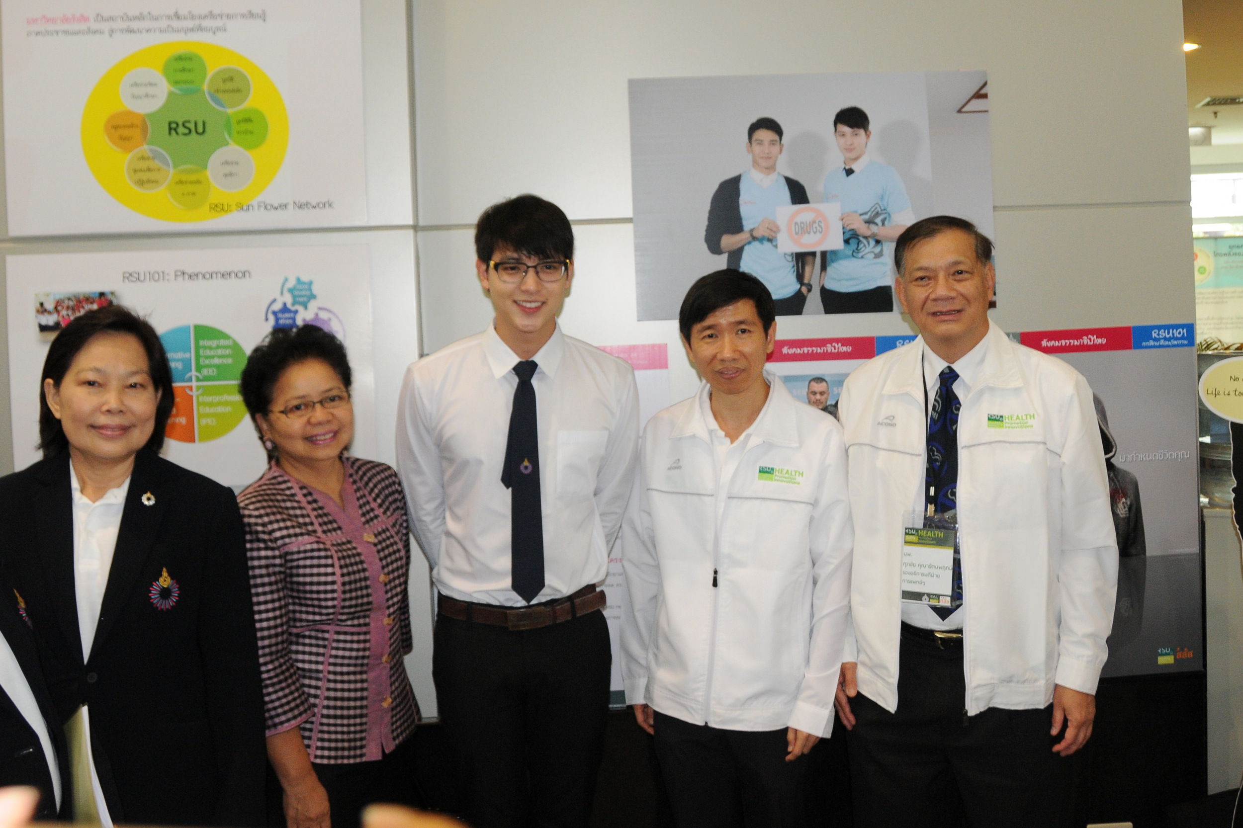 รวมพลัง'มหาวิทยาลัยแห่งสุขภาวะ' thaihealth