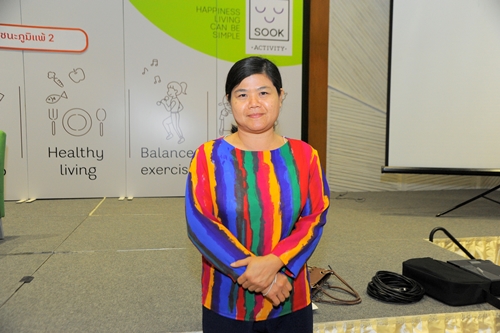 รักษา“ภูมิแพ้”ด้วยลูกประคบสมุนไพร thaihealth