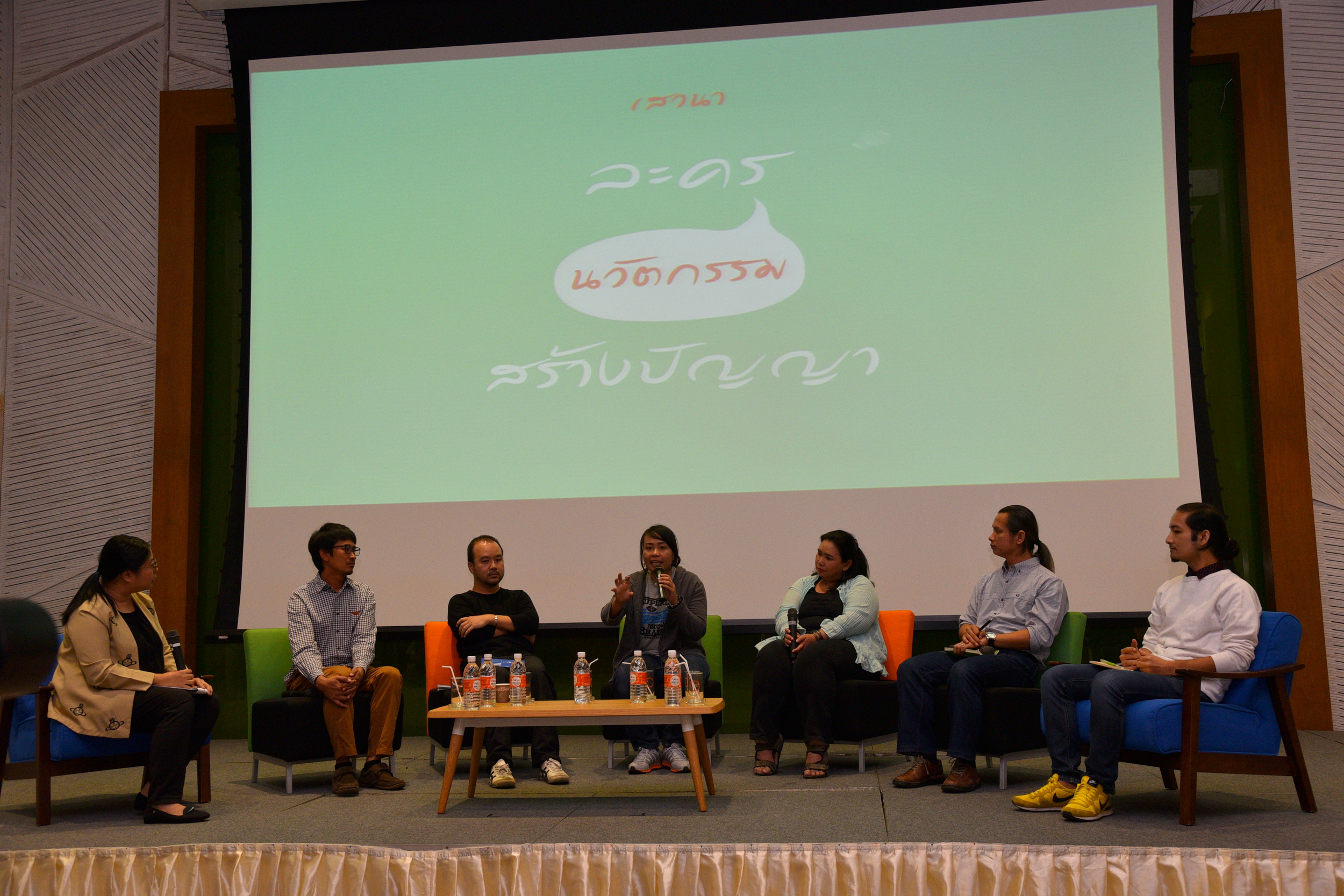 วิชาพลเมืองต้นแบบละครสร้างปัญญา thaihealth