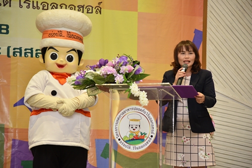 15 จ.ทั่วไทย ต้นแบบอาหารปลอดภัย ไร้แอลกอฮอล์  thaihealth