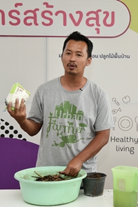 มาปลูก 'อัญชัน' ดอกไม้พื้นบ้านกันเถอะ thaihealth