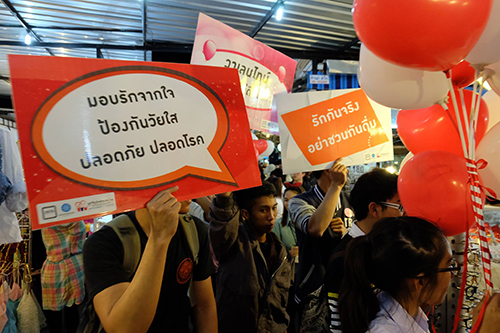 รักไม่เมา Love without alcohol ปี 2 thaihealth
