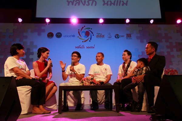 “พลังรัก นมแม่” ครั้งแรกในประเทศไทย thaihealth
