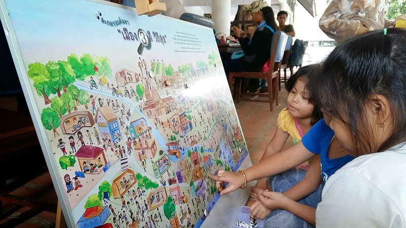 ชูเมือง '3ดี' เพื่อเด็กช่วง'ปิดเทอมสร้างสรรค์' thaihealth