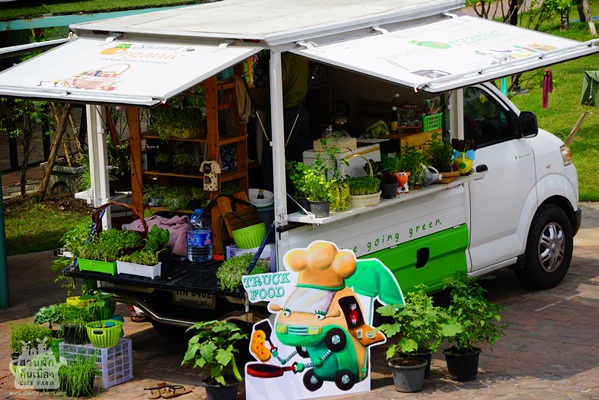 ยกกองคาราวานทรัคฟาร์ม สร้างความสุขให้เด็ก thaihealth