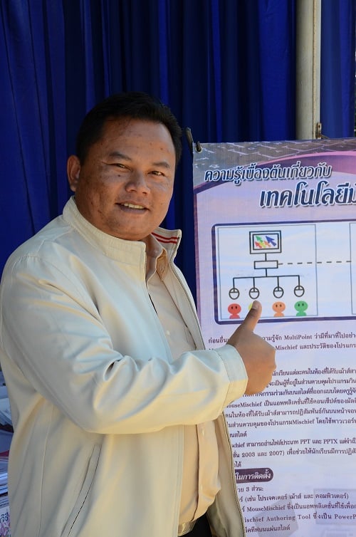  “มัลติพ้อยท์” เรียนสนุกได้สุขภาวะ thaihealth