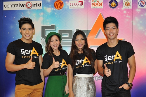 Gen A เปิดรับผลงาน คนรุ่นใหม่หัวใจอาสา thaihealth