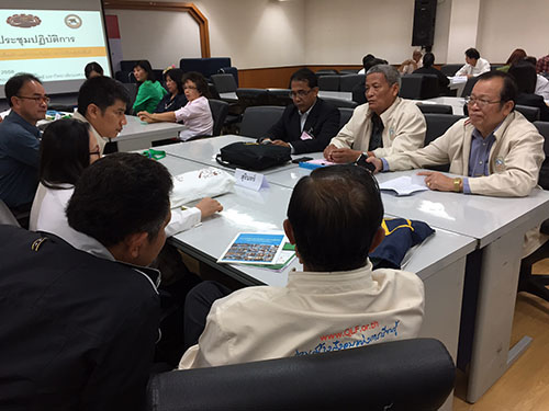 ปฏิรูปการเรียนรู้ สู่ ‘ห้องเรียน’ thaihealth