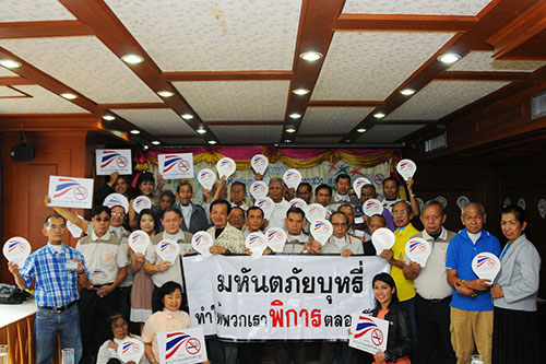 `ไอเรื้อรัง กลืนไม่ลง สำลักบ่อย` สัญญาณมะเร็งกล่องเสียง thaihealth
