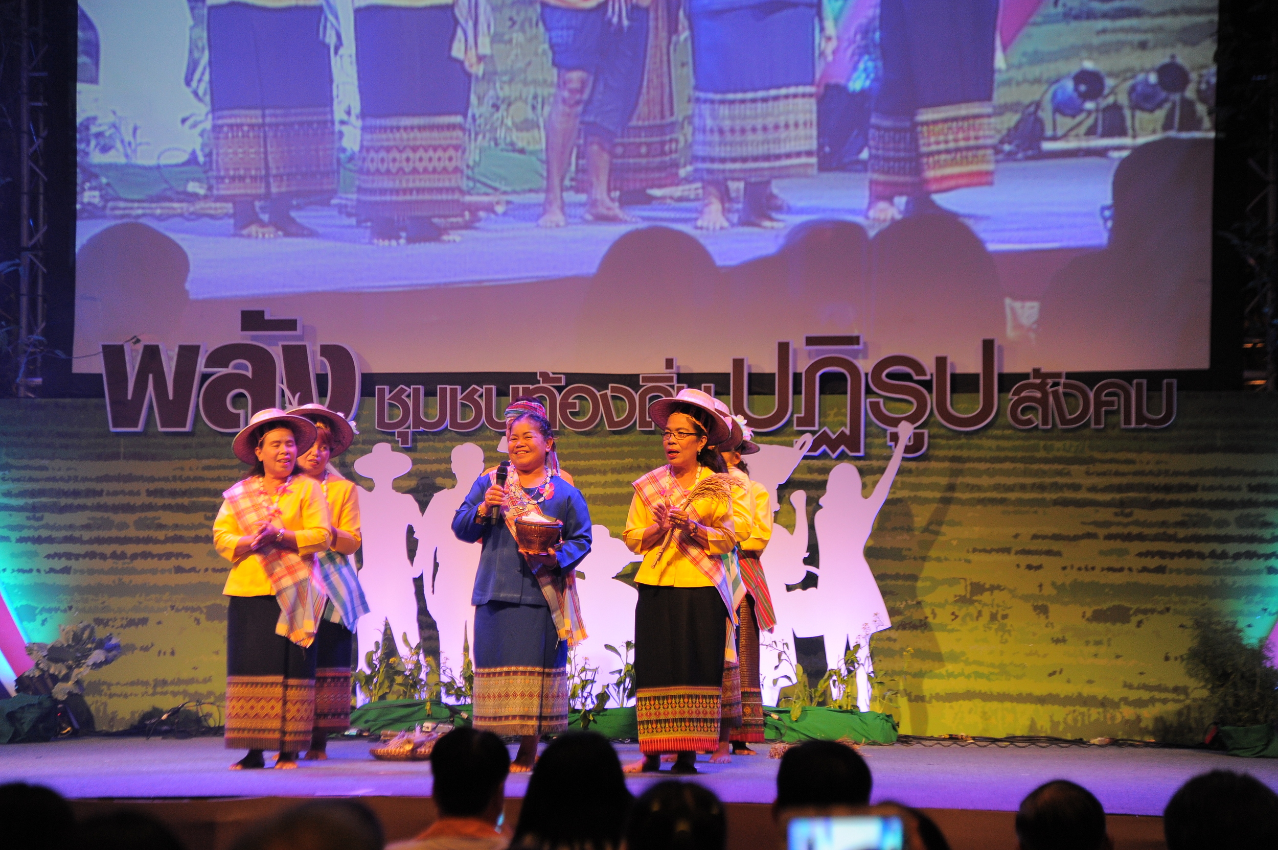 โรงเรียนผู้สูงอายุ ชีวิตใหม่ของคนชนบท thaihealth