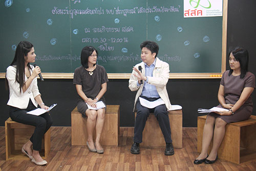 เปิดสถานการณ์เด็กปฐมวัย มุ่งติวตั้งแต่วัยอนุบาล thaihealth