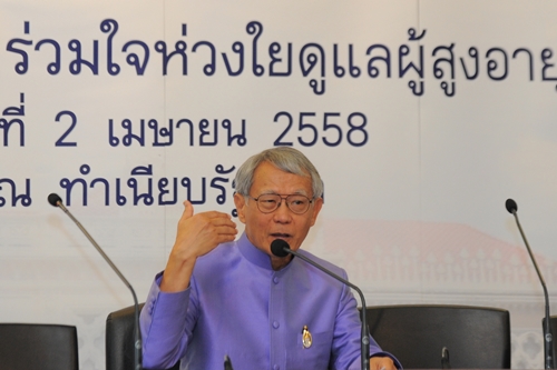 บูรณาการงานผู้สูงอายุ เล็งปั้น 155 ตำบลนำร่อง  thaihealth
