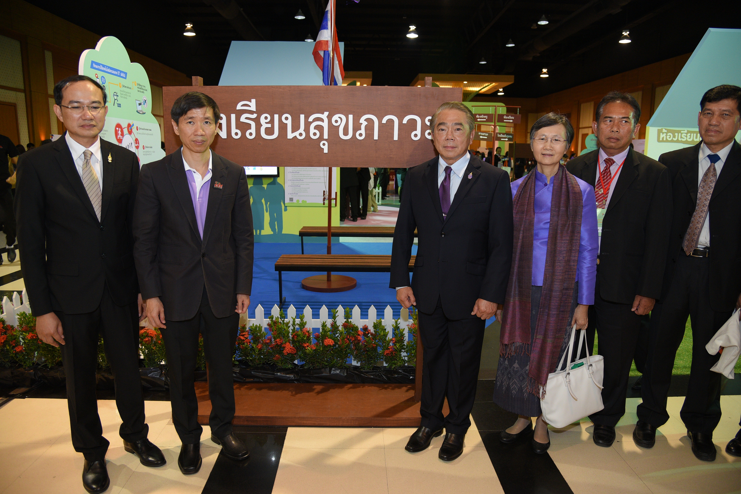 ปฏิรูปศึกษาเน้นเปลี่ยนแปลงในห้องเรียน thaihealth