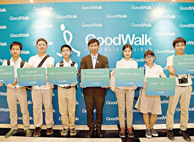 เมืองเดินได้เดินดี หนุนการออกกำลังกาย thaihealth